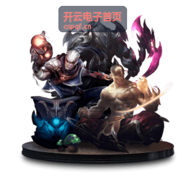 开云电子智控产品直播发布会封面